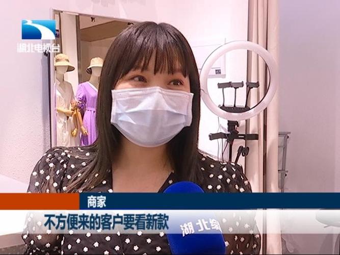 武汉汉正街重回"商业气"