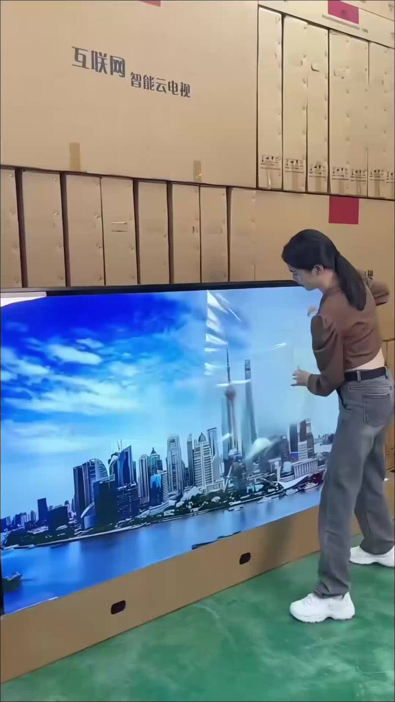 选好物:康佳云尚电视机4k屏幕液晶电视32/43/55/65寸超清平板智能网络